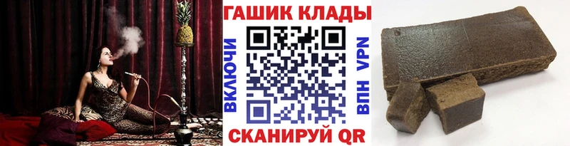Какие есть наркотики Болотное A-PVP Канабис КОКАИН