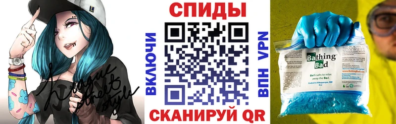 KRAKEN ссылки  Болотное  Амфетамин Premium 