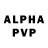 Метадон VHQ Ailin Pikap
