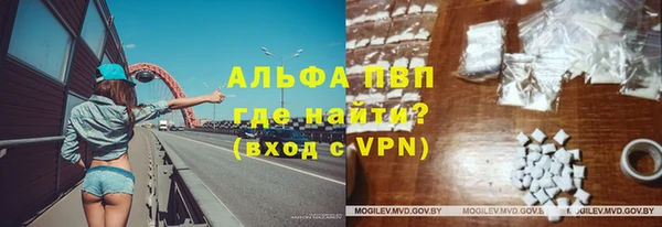 прущие крисы Баксан