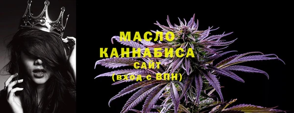 прущие крисы Баксан