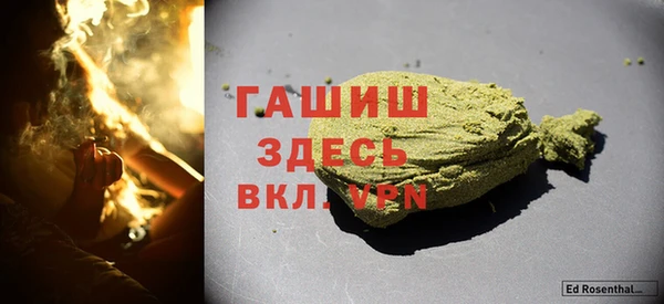 соль ск Балабаново