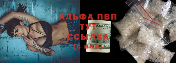 прущие крисы Баксан