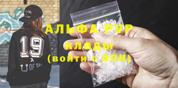 прущие крисы Баксан