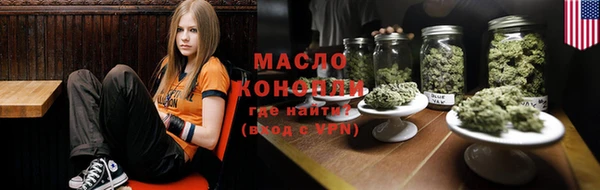 меф VHQ Мегион