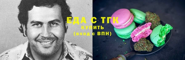 прущие крисы Баксан