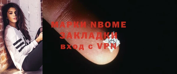 прущие крисы Баксан
