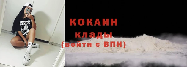прущие крисы Баксан