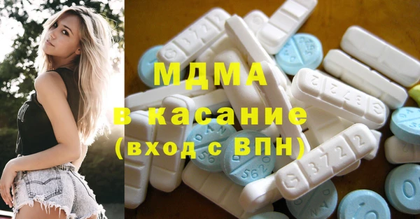 прущие крисы Баксан