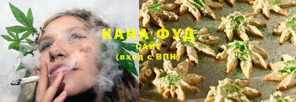 первитин Балахна
