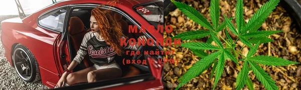 прущие крисы Баксан