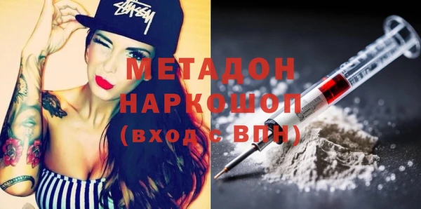 прущие крисы Баксан