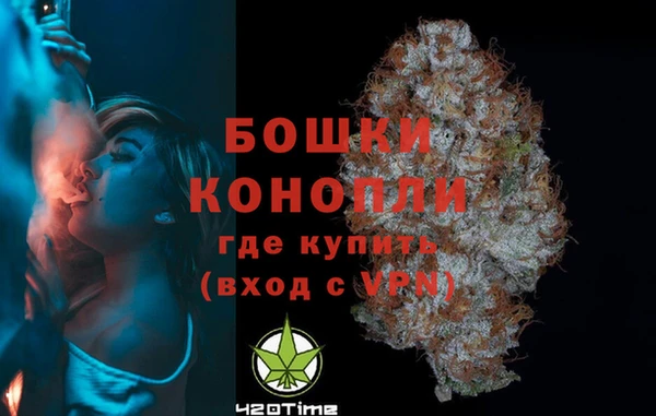 прущие крисы Баксан
