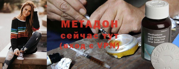 прущие крисы Баксан