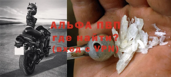 мдма Медногорск