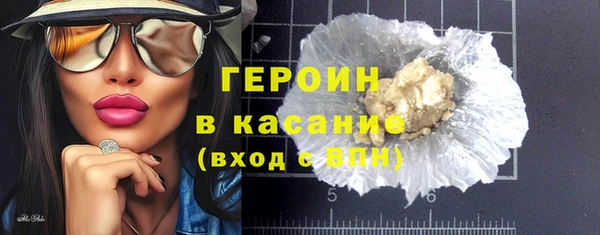 соль ск Балабаново