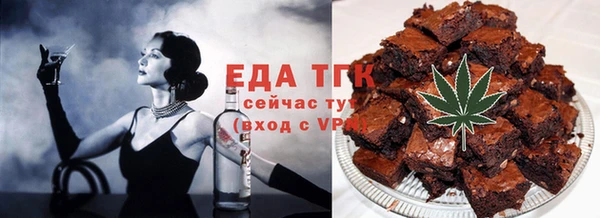 соль ск Балабаново