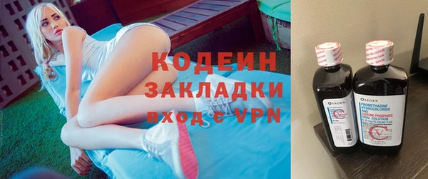 прущие крисы Баксан