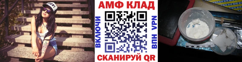 это телеграм  Болотное  Метамфетамин витя 